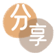 雅安信用卡商家平台☀️诚信信用卡24小时在线接单 - 杭州信用卡